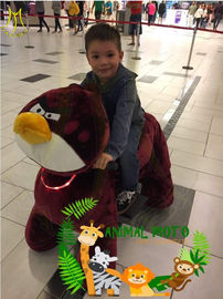 Hansel  battery operated dinosaur toys battery operated pink pig toy for kids bird ride toy المزود