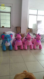 Hansel  coin operated kiddies rides battery powered animals riding toy المزود