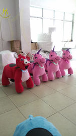 Hansel  indoor amusement game machine plush animal toys for kids ride machines المزود