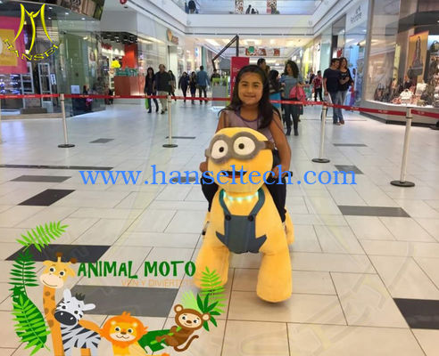 Hansel funny plush animal scooter kids electronic amusement park games equipment المزود