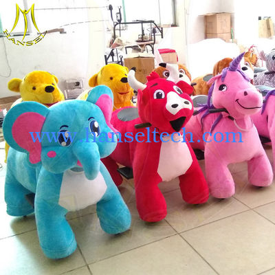 Hansel indoor mall plush battery animal kids electric rides on animal المزود