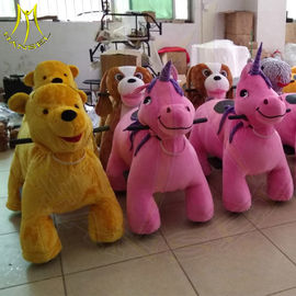 Hansel hot selling walking game machine kids plush animals scooter for sale المزود
