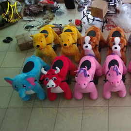 Hansel amusement park children electric products walking stuffed animal rides المزود