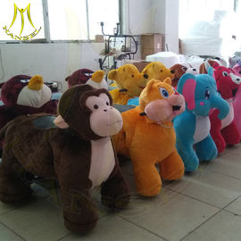 Hansel High quality plush coin operated electric kids ride on stuffed animals المزود