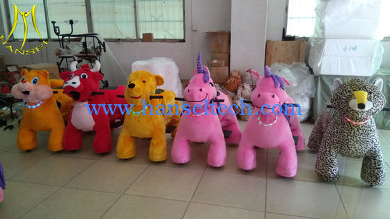 Hansel electric indoor playground games motorized plush riding animal المزود