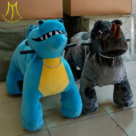 Hansel electric rideable animal in mall and kids ride on animals amusement park games plush  stuffed  animal المزود