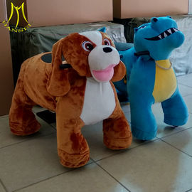 Hansel electric rideable animal in mall and kids ride on animals amusement park games plush  stuffed  animal المزود