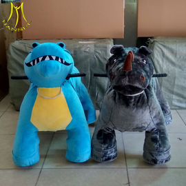 Hansel electric rideable animal in mall and kids ride on animals amusement park games plush  stuffed  animal المزود