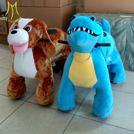 Hansel electric rideable animal in mall and kids ride on animals amusement park games plush  stuffed  animal المزود