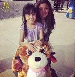 Hansel  unicorn motorized plush animal toy horse on wheels for kids المزود