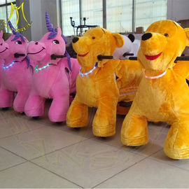 Hansel amusement games children plush battery operated electric ride on animals المزود
