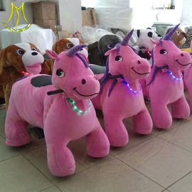 Hansel hot selling park games children funfair plush electric ride on animals المزود