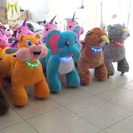 Hansel hot selling park games children funfair plush electric ride on animals المزود