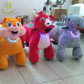 Hansel amusement park games electric entertainment kids stuffed animal rides المزود