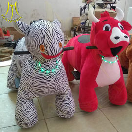 Hansel amusement park games electric entertainment kids stuffed animal rides المزود