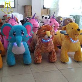 Hansel amusement park stuffed battery animal kids electric rides on animal المزود