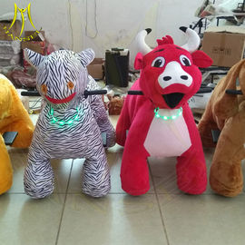 Hansel amusement park stuffed battery animal kids electric rides on animal المزود