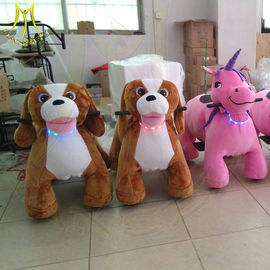 Hansel amusement park stuffed battery animal kids electric rides on animal المزود