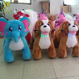 Hansel indoor playground battery operated animal stuffed rides المزود