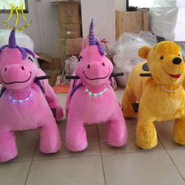 Hansel amusement park battery operated electric walking stuffed animal ride المزود