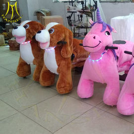 Hansel amusement park battery operated electric walking stuffed animal ride المزود