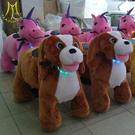 Hansel coin operated mall ride on stuffed battery operated animal rides المزود