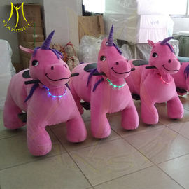 Hansel hot selling electric stuffed coin operated mountable animal rides المزود