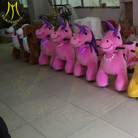 Hansel shopping mall coin operated children ride on electric plush animals المزود