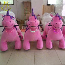 Hansel funny children coin operated electric plush animal rides for sale المزود
