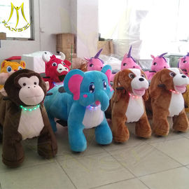 Hansel  plush toys stuffed animals on wheels animals rides for sale المزود