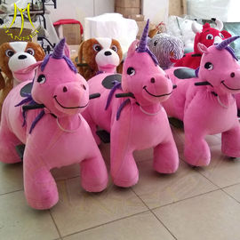Hansel hot selling children games stuffed ride on plush motorized animals المزود