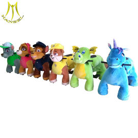Hansel amusement park kids ride on electric indoor stuffed animals for sale المزود