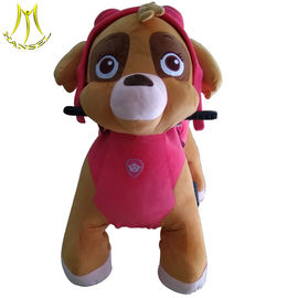 Hansel attractive stuffed electric playground unicorn motorized plush animal المزود