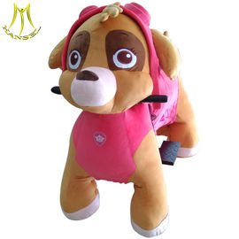 Hansel entertainment playground games electric walking animal scooter rides المزود