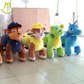 Hansel plush toys stuffed animals on wheels plush animal electric rides المزود