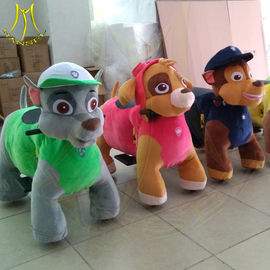 Hansel amusement park games electric walking ride on plush animal المزود