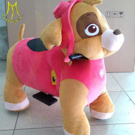 Hansel amusement park electric unicorn motorized plush animal for sale المزود