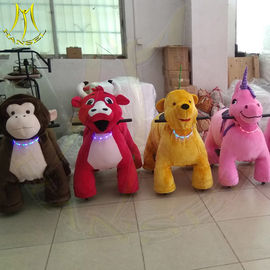 Hansel amusement park children plush battery operated ride on plush animals المزود