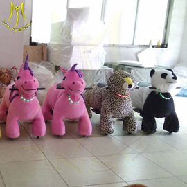 Hansel amusement park walking plush animal horse electric scooter المزود