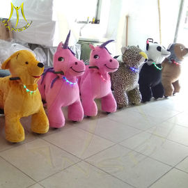 Hansel walking baby battery car children electric ride on horse toys المزود