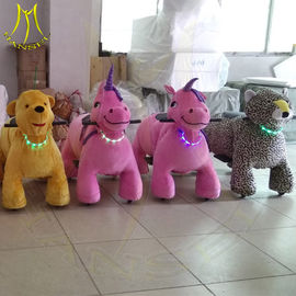 Hansel amusement park indoor stuffed animals electric rides for kids المزود