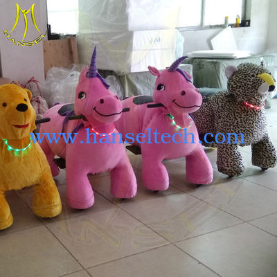 Hansel amusement park playground  games plush animals electric rides المزود