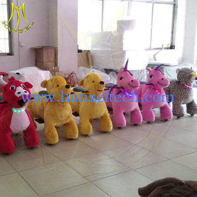 Hansel amusement battery operated electric animal plush toy rides المزود