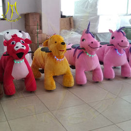 Hansel amusement park electric walking battery operated plush animal for sale المزود