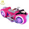 Hansel popular kids on ride toy cars  battery amusement ride equipment المزود