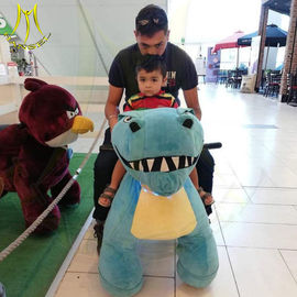 Hansel electrical games walking children electric animal plush toy cars المزود