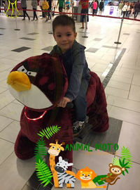 Hansel   entertainment outdoor walking plush animal electric scooter for kids المزود