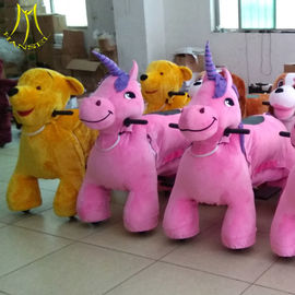 Hansel  safari kids horse battery plush electrical animal toy car for mall المزود