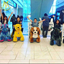 Hansel coin operated kid rides arcade games machine plush animals المزود