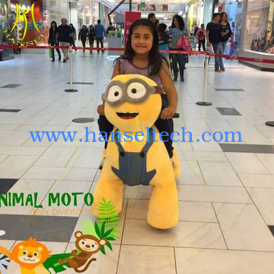 Hansel amusement park electric stuffed walking battery operated animals المزود